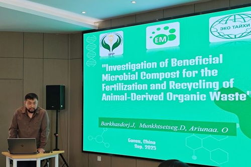 蒙古国植物保护研究所研究员应邀来校作学术报告与技术交流