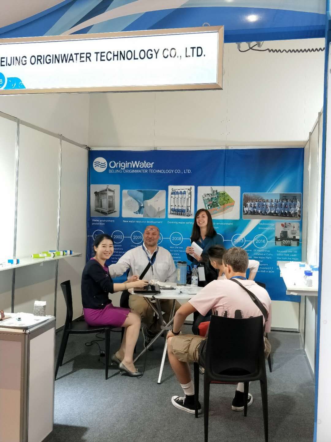 碧水源亮相阿赫玛展 中国膜技术扬帆出海，开启中德技术交流新篇章
